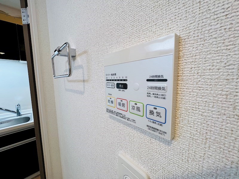 ル・リアン柏の葉Ⅱ その他10