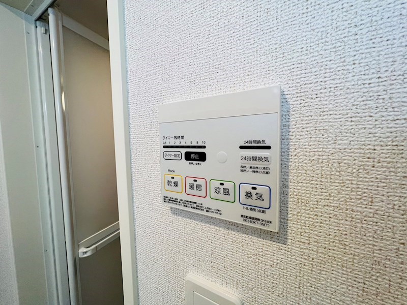 ル・リアン柏の葉Ⅱ その他9