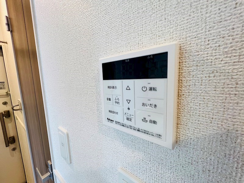 ル・リアン柏の葉Ⅱ その他24