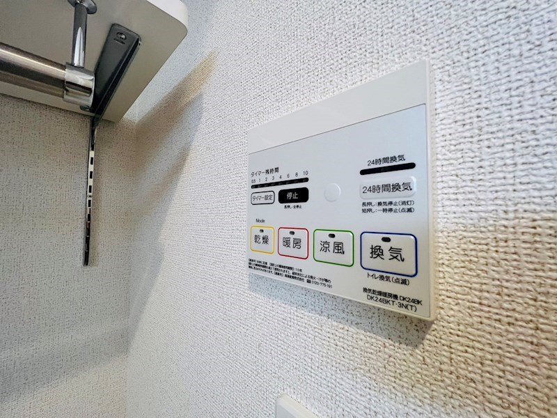 ル・リアン柏の葉Ⅱ その他9