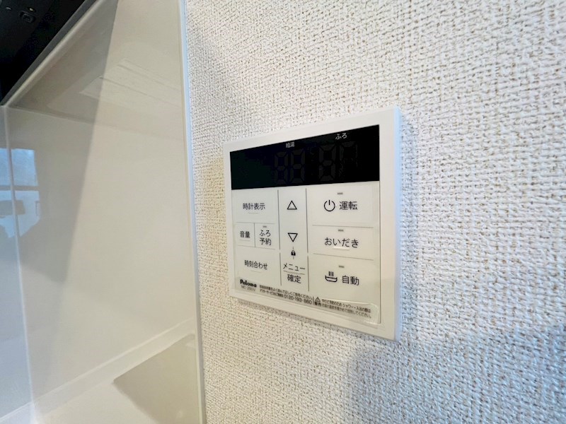 ル・リアン柏の葉Ⅱ その他15