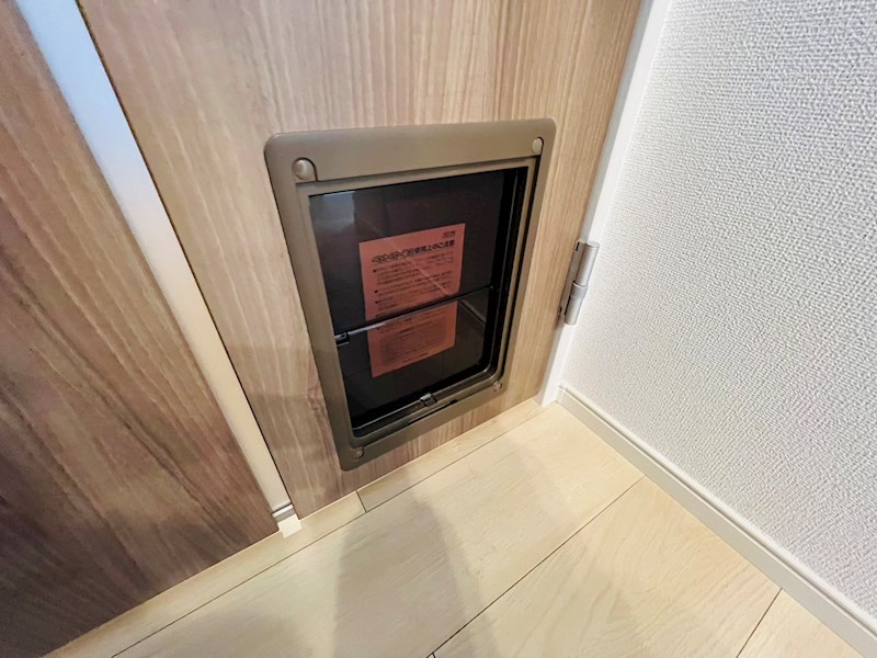 ル・リアン柏の葉Ⅱ その他26