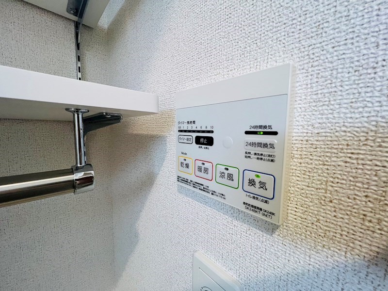 ル・リアン柏の葉Ⅱ その他9