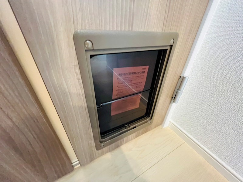 ル・リアン柏の葉Ⅱ その他13