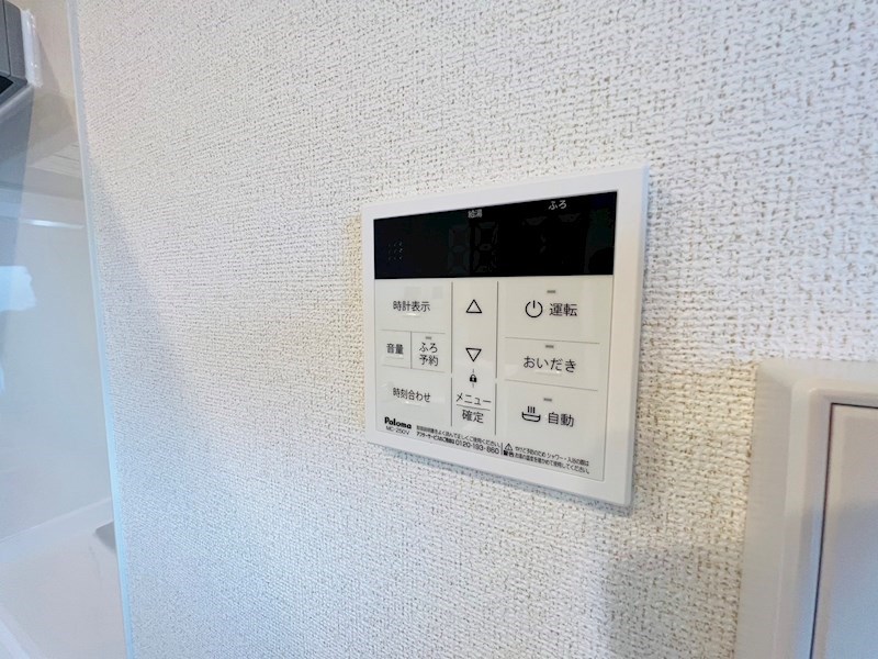 ル・リアン柏の葉Ⅱ その他16