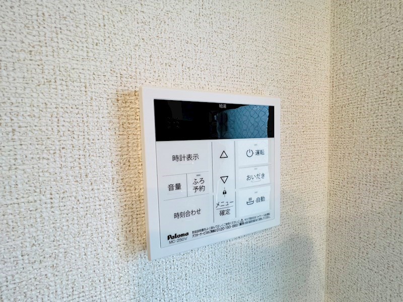 ル・リアン柏の葉Ⅱ その他16