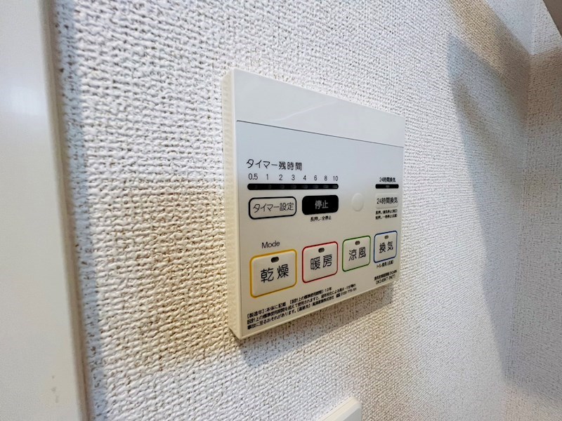 ル・リアン柏の葉Ⅱ その他12