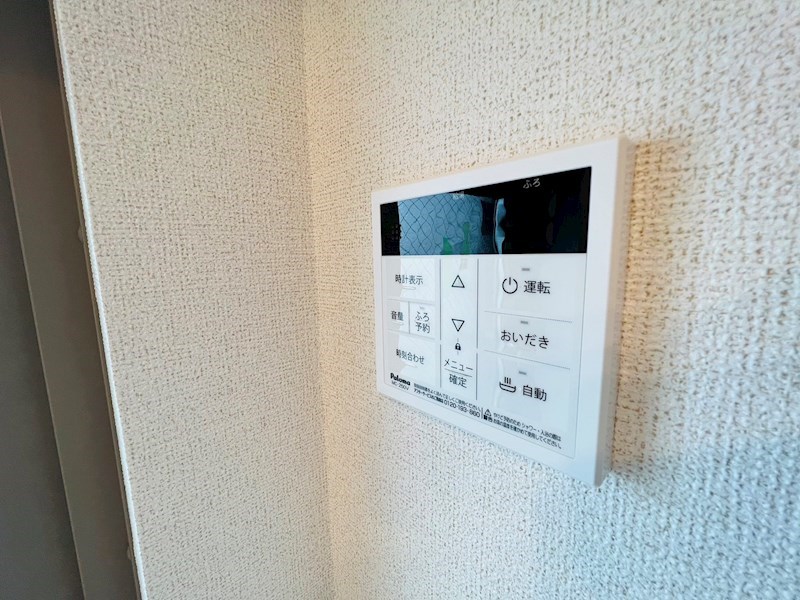 ル・リアン柏の葉Ⅱ その他16