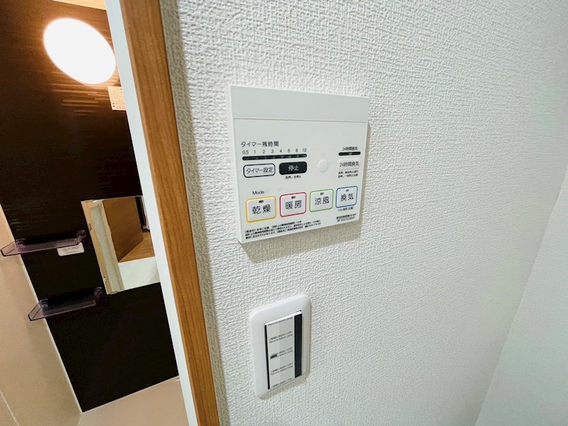 アンベリール亀有 その他6