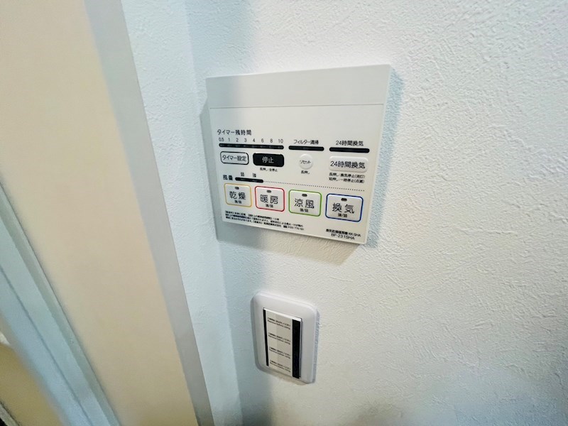 MELDIA亀有Ⅲ その他6