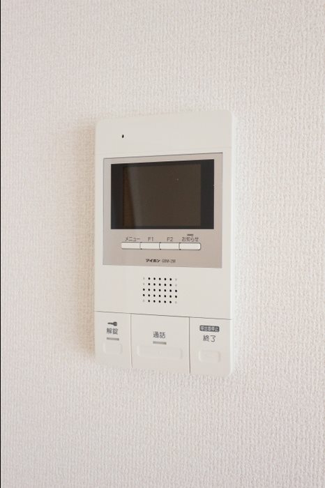 Sunshine Hills その他4