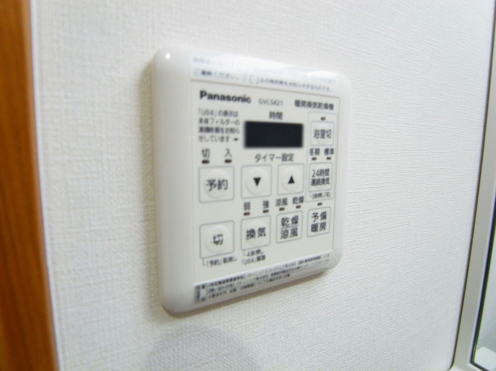 grandir西新井大師 その他14