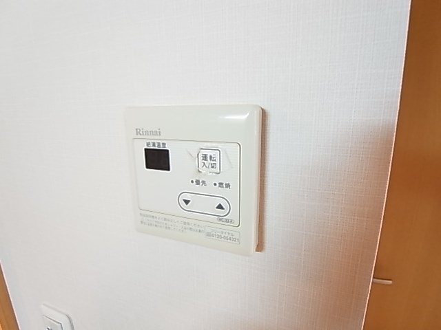 アザレ千住 その他10