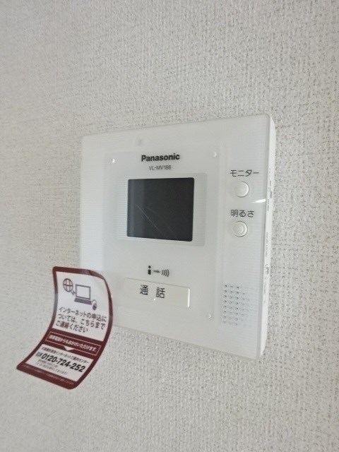 トエムフェルトＢ その他4