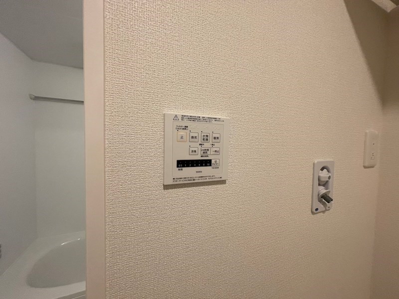 グラナーダ西新井 その他26