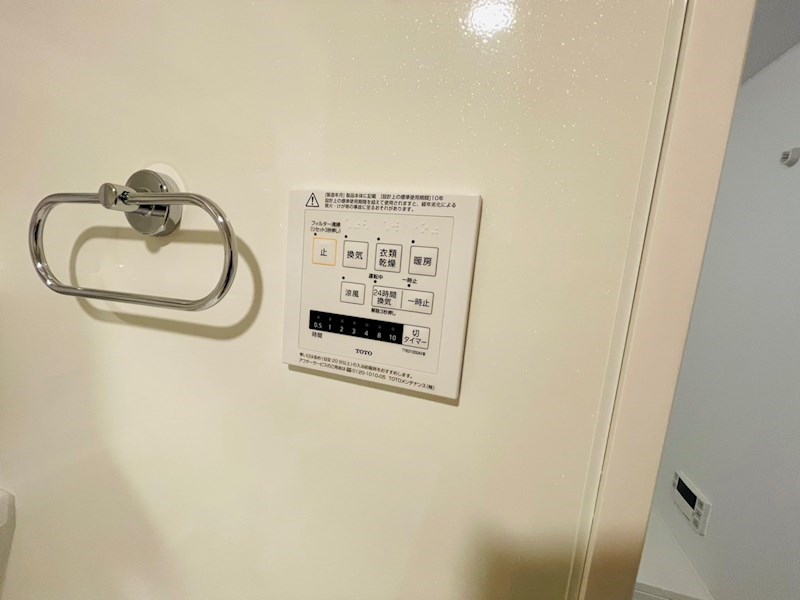 グラナーダ西新井 その他27