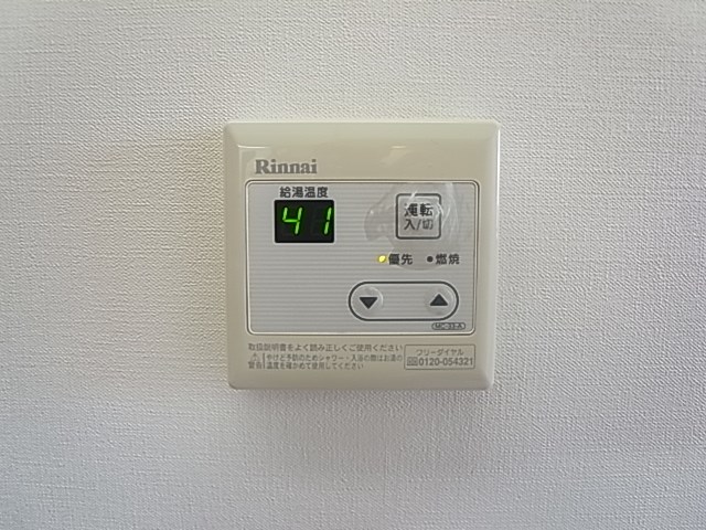 Ｍａｉｓｏｎ　Ｍ＆Ｃ その他17