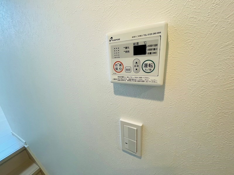 ハーモニーテラス綾瀬3  その他8