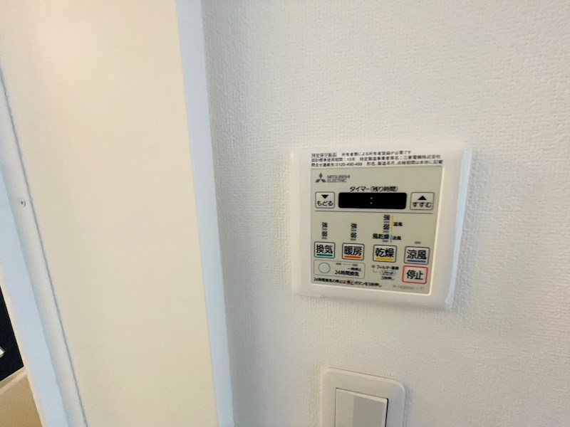 Grande北綾瀬West  その他13