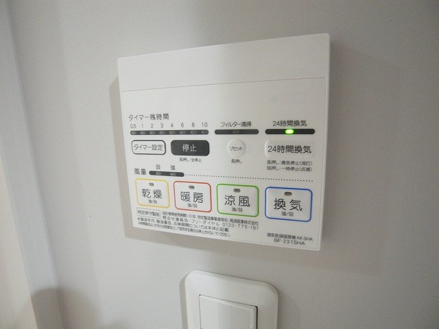 Plaisir(プレジール） その他10
