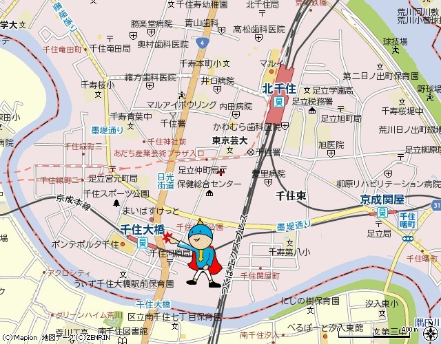 リバージュ千住大橋  ベランダ