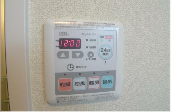 ウェルネスＪ１ その他4