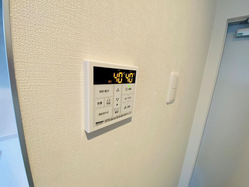 メゾン北綾瀬 その他8