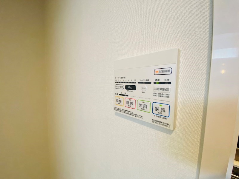 メゾン北綾瀬 その他12