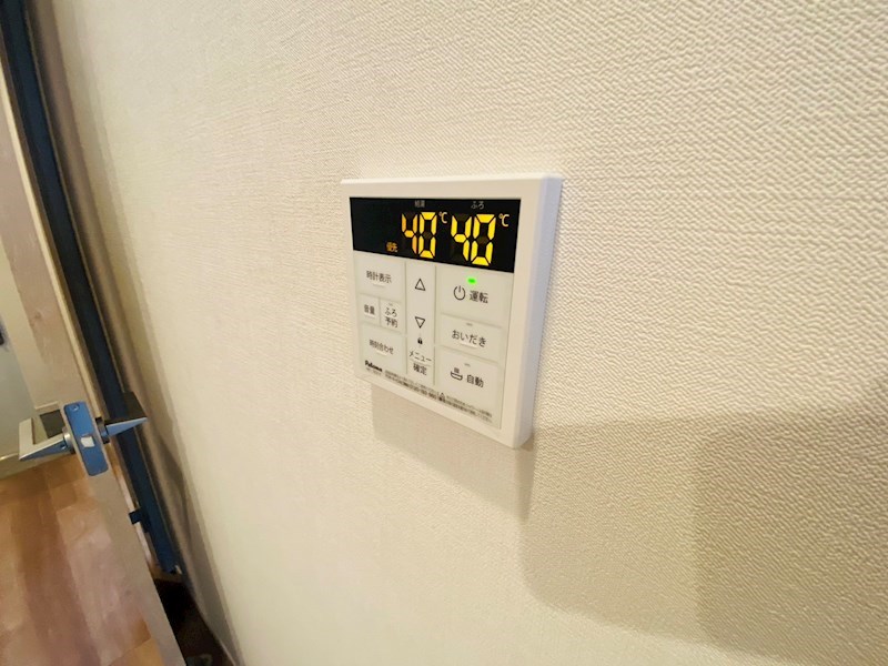 メゾン北綾瀬 その他19