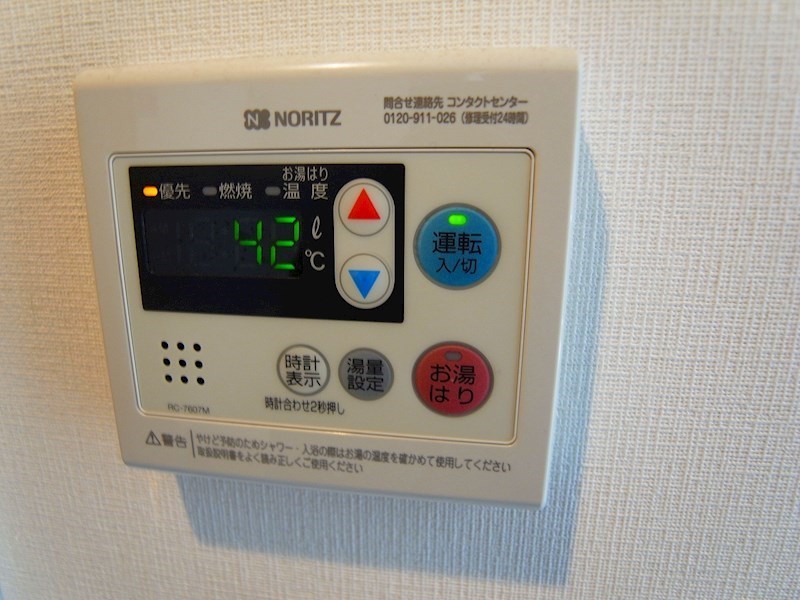 ECLAS北千住 その他10