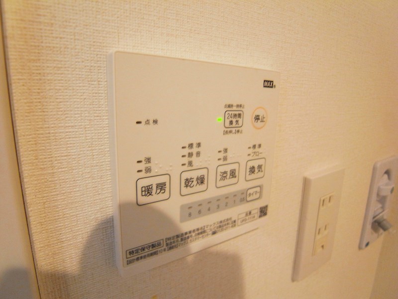 ECLAS北千住 その他13