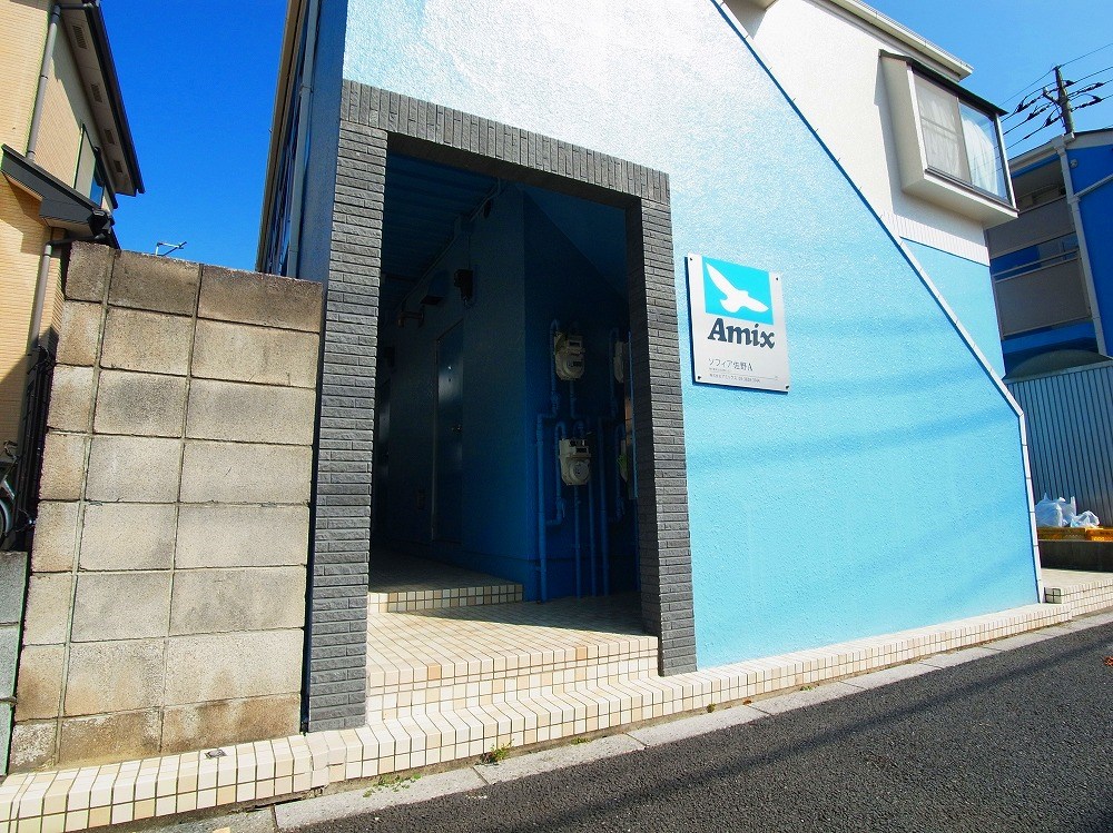 ソフィア佐野Ａ その他外観1