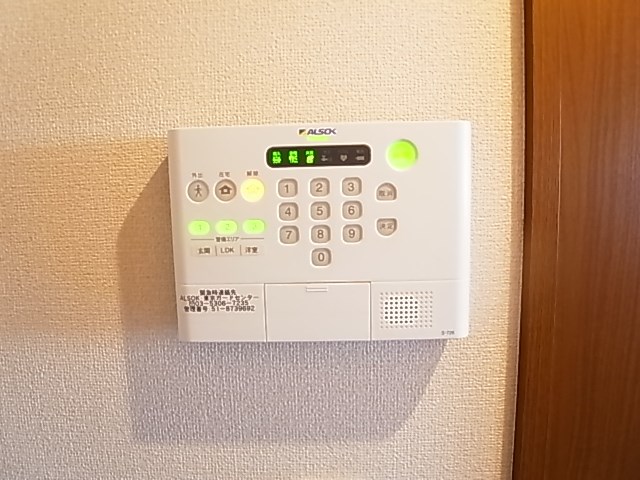 プランドール　メゾン その他4