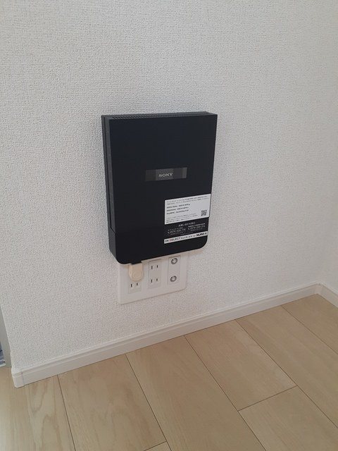 サニーホームⅡ その他5