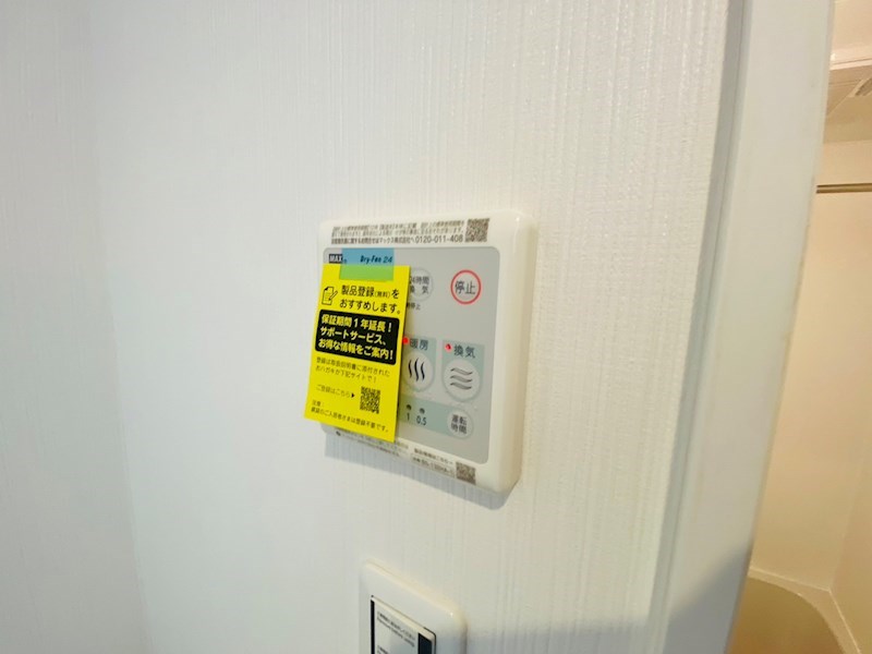 NJクロス その他10