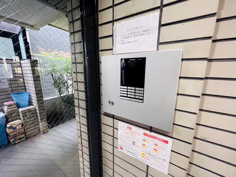 ワコーレ西新井Ⅱ セキュリティ