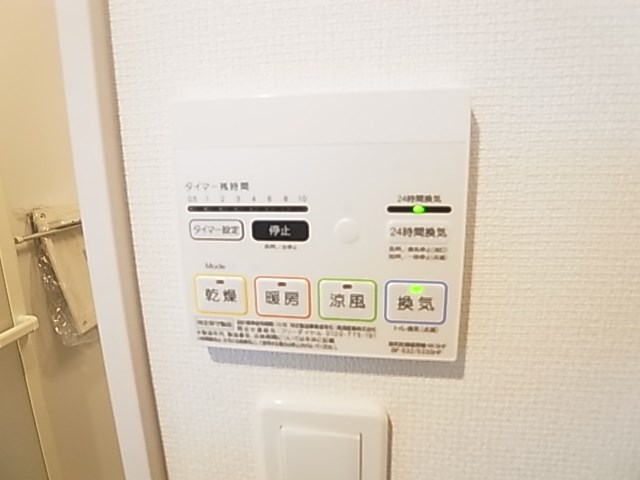 リブリ・サントノーレ その他6