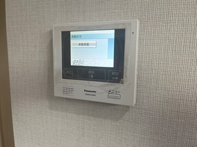 ellie梅島(エリーウメジマ) その他4