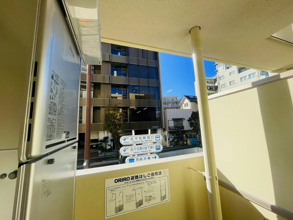 DIMORA北千住 その他6