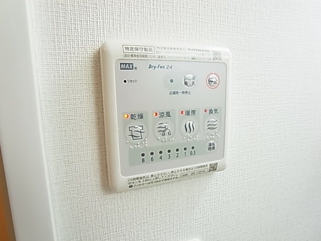レーヴ　ドゥ　クレエ綾瀬 その他