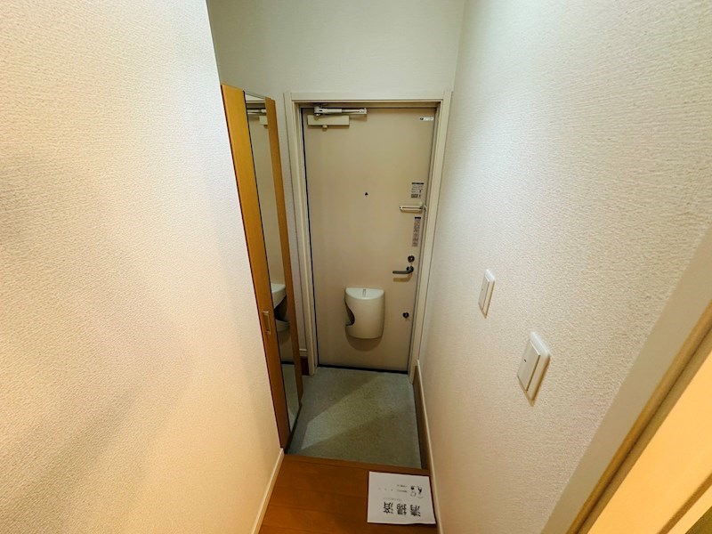 メゾンエスポワール その他28