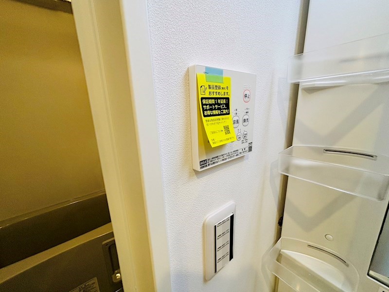 MQuarto豊四季 その他6