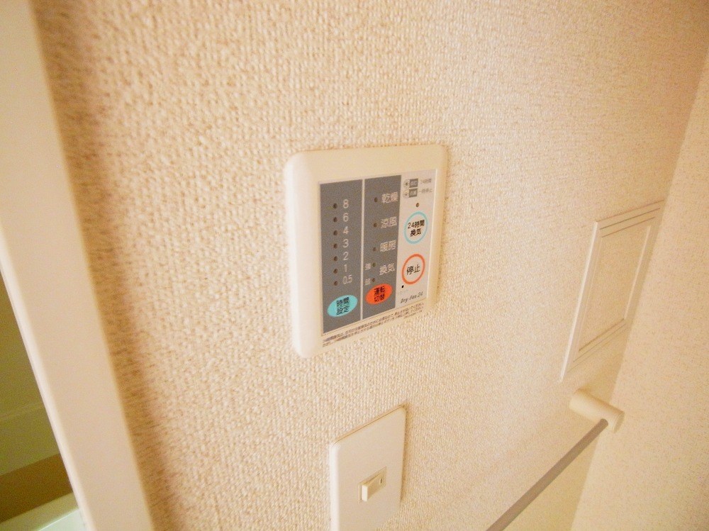 シャトーノール梅島 その他5