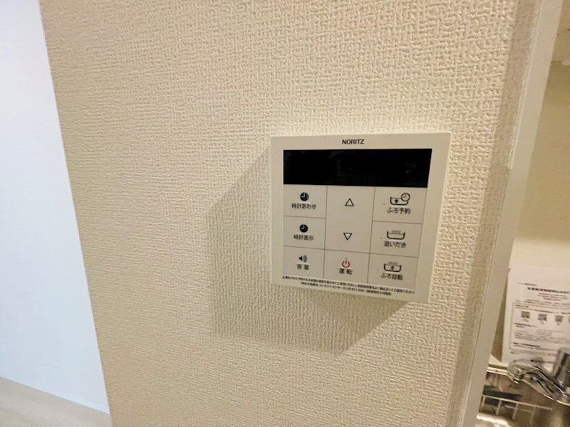 ルリアン谷中 その他6