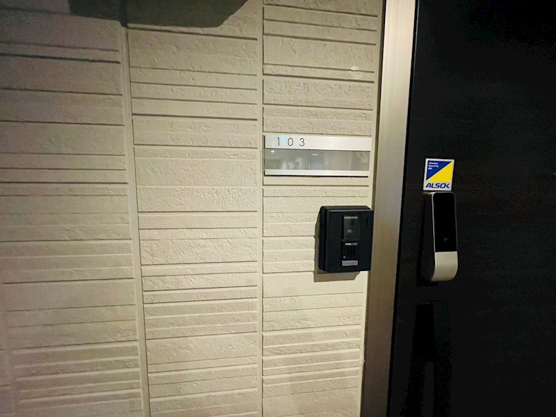 ルリアン谷中 その他28