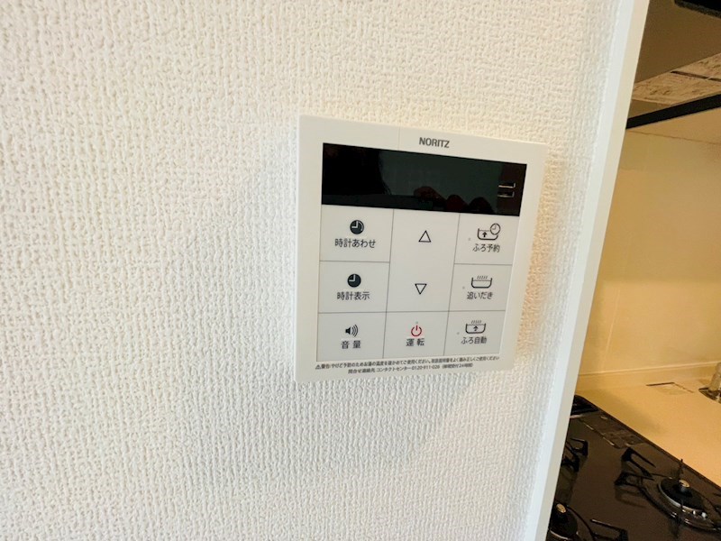 ルリアン谷中 その他5