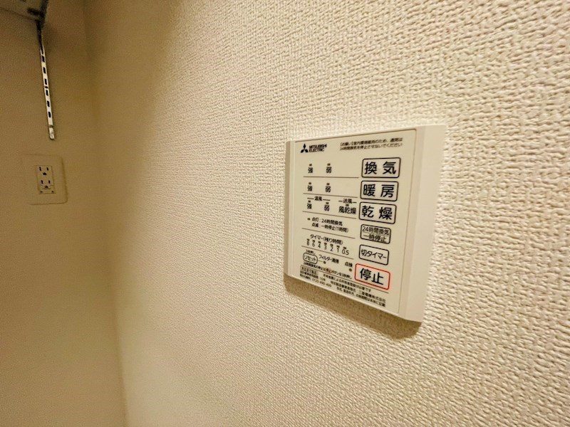 ルリアン谷中 その他20