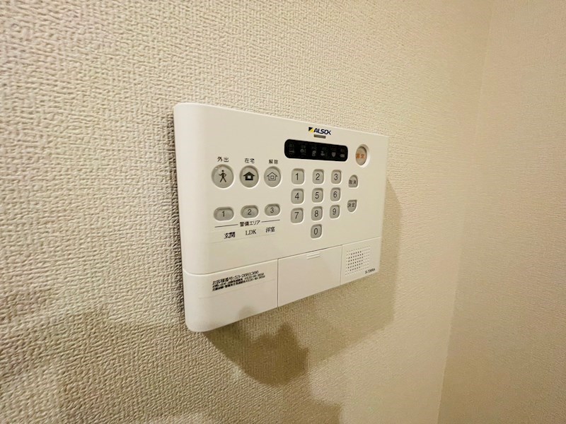 ルリアン谷中 その他26