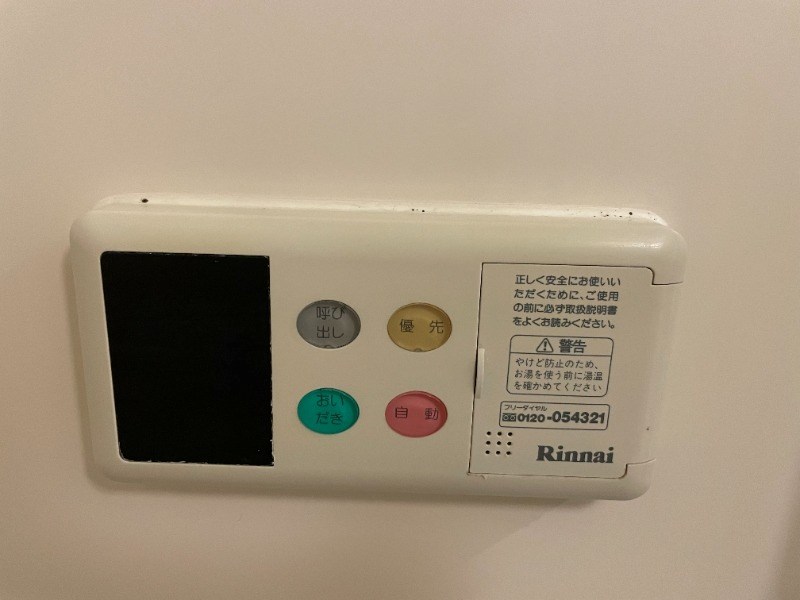 コンフォートパレス その他6