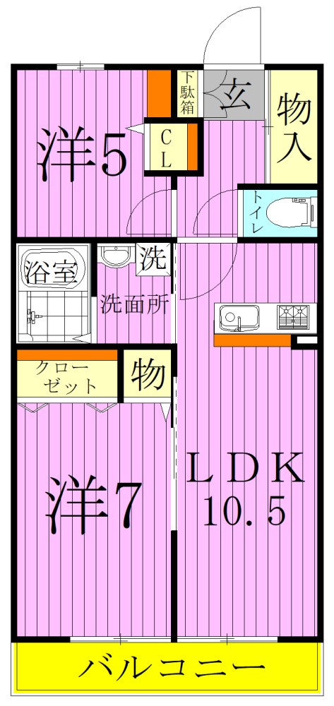 ユネックスパレス  間取り図